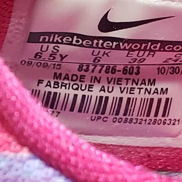 Nike Kevin Durant 8 Premium Athletic Sneakers - Picture 6 of 7